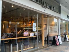 -喜茶(东莞汇一城店)