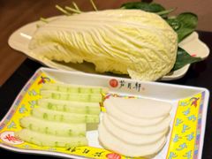 -芦月轩羊蝎子(劲松店)