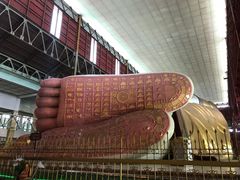 -ခြောက်ထပ်ကြီးရွှေသာလျောင်းဘုရားကြီး