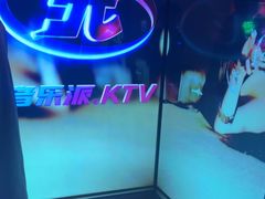 -音乐派KTV(太古里晶融汇店)