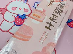 -派悦坊·甜品·蛋糕(虹口龙之梦店)