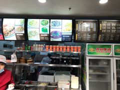 -东方削面(操场城街店)