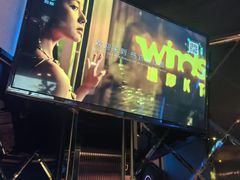 -温莎KTV(国贸店)