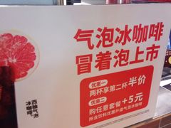 -肯德基(中纬店)