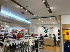 -hotwind热风(重庆悦荟店)