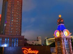 -海关大楼(陆家嘴街道)