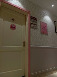 -北京俪婴妇产医院(朝阳大悦城店)