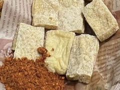 -王奋斗贵州酸汤牛肉火锅