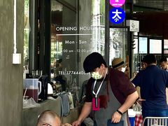 -大小咖啡 BigSmallCoffee(麦子店)