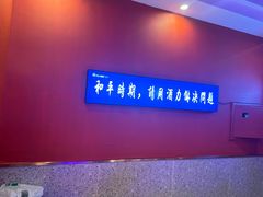 -钢管厂五区小郡肝串串香(通锦桥店)