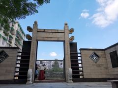 -广州神农草堂中医药博物馆