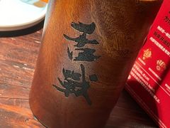 -舌战烧烤酒馆(三街两巷店)