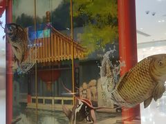 -鱼酷活鱼烤鱼(恒隆广场店)