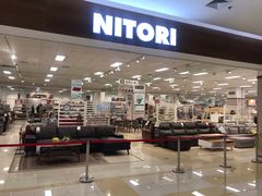 -NITORI 宜得利家居(天津泰达永旺店)