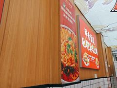 -冒菜西施·非遗冒菜(总店)