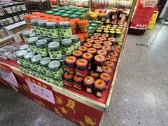 -六必居(前门店)