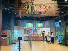 -珠海横琴国家地理探险家中心(创新方)