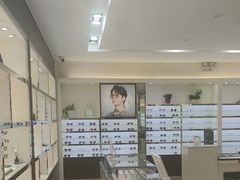 -毛源昌眼镜(新市街店)