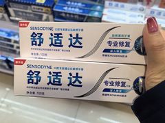-世纪联华超市(江城店)