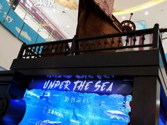 -凯德广场(学府店)