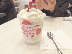 草莓单球-满记甜品(静安大悦城店)