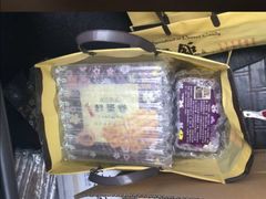 -Pastelaria Koi Kei(威尼斯人K12店)