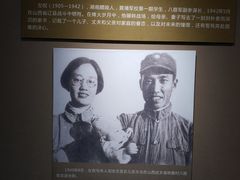 -黄埔军校旧址纪念馆