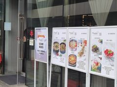 -赵小姐丨新中餐(曲江店)