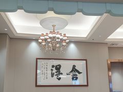 -聚福宝合苑食府(南头镇店)