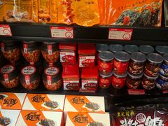 -黑色经典臭豆腐·湖南特产(步行街店)