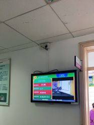 -北京市朝阳区妇幼保健院(南院区)