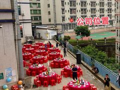 -头家宴会·年会婚礼自助餐·乔迁冷餐茶歇(龙华店)