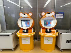 -杭州滨江区图书馆科技分馆