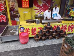 -赵氏盱眙十三香龙虾(蓝村店)