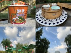 -清河半岛温泉度假酒店