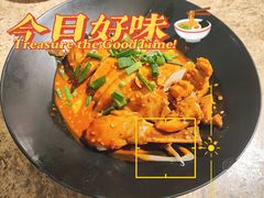 -金谷园饺子馆(北邮总店)