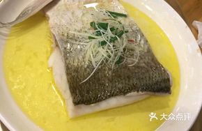 Steamed White Fish Fillets