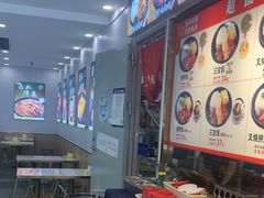 -金尊宝美食坊(蔡屋围店)