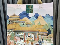 -泸溪河桃酥(江宁太阳城店)
