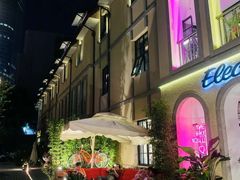 -徐家汇源景区-衡山坊