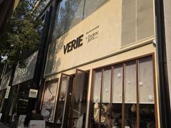 -VERIE BAKEHOUSE