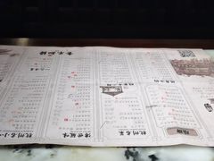 -绿茶餐厅(汇悦大融城店)