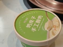 -东门口·鲜爆肚涮肉·烧烤(老门东店)