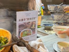 -西双版纳融创皇冠假日度假酒店