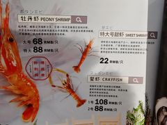 -牛道·和牛九食(市府恒隆广场店)