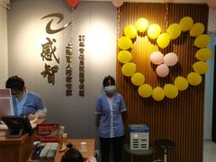 -感智盲人按摩·艾灸·肩颈SPA(岗厦店)
