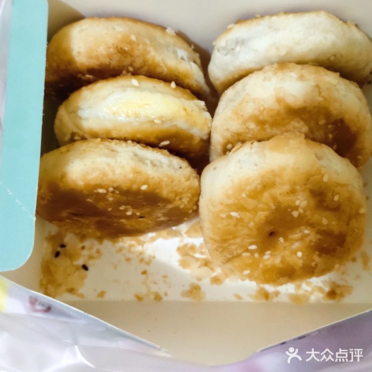 秋天的第一口酥饼