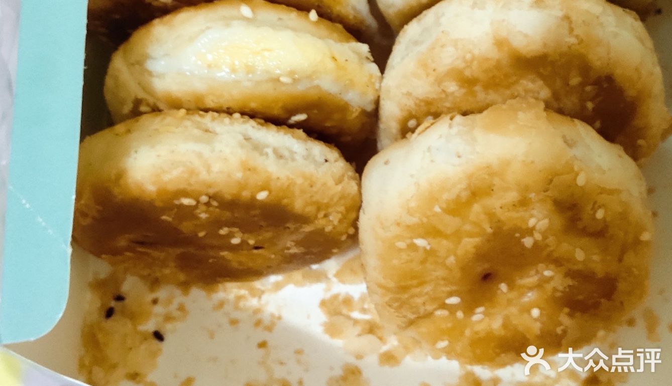 秋天的第一口酥饼