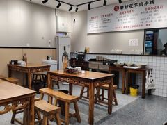 -攀枝花公园