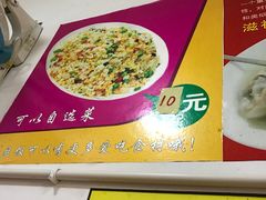 -吴氏蹄花